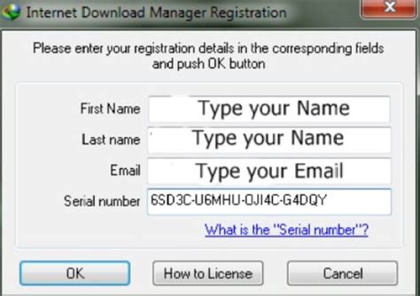 IDM Key And Serial Number Latest Download {2020} .